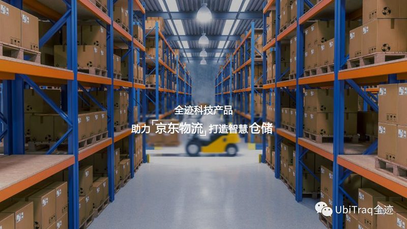 中型货架与轻型货架：价格差异背后的考量因素